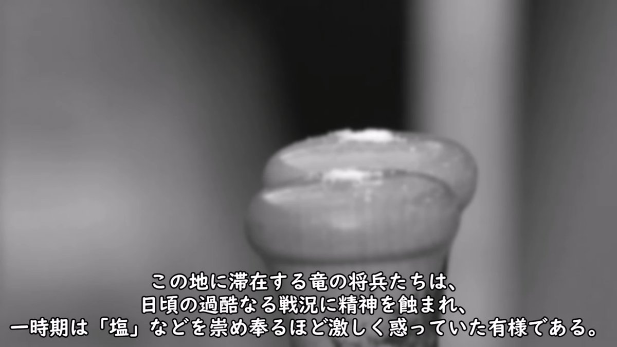 mori10191's tweet photo. 中日と広島の宗教戦争熱すぎる https://t.co/CW3FkhLQfF