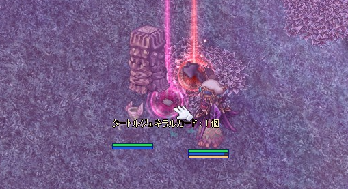 br_ro_hervor's tweet photo. 幻影試練で亀爺さんカードがでましたー🎉 https://t.co/qiTVK4PKMd