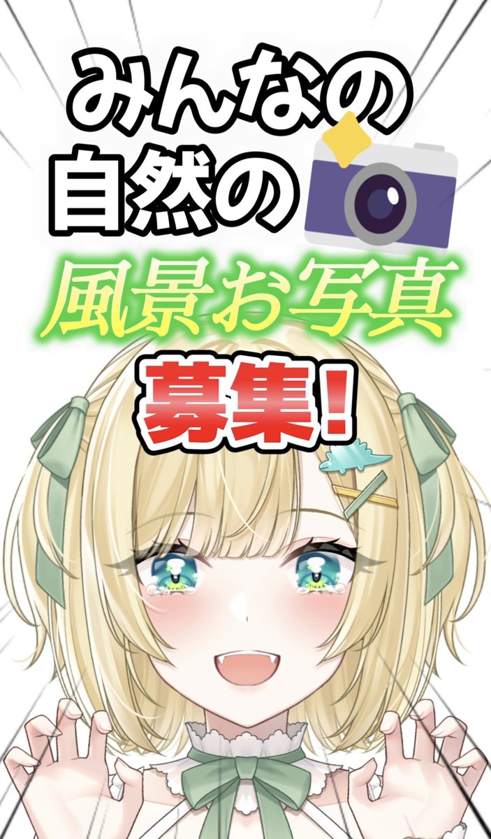 まりー@C108土曜日東7『G04ab』 (@marie_cookie222) / Posts / X