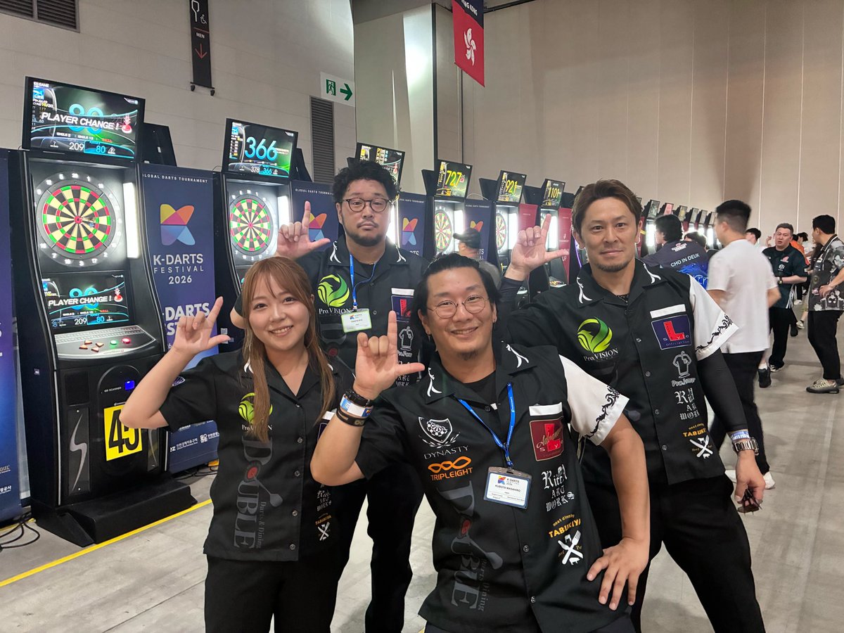 Lstyle_Japan's tweet photo. ☆K-DARTS FESTIVAL☆
群馬から世界へ羽ばたけ‼️

チームOneの皆様、
頑張ってください✨
#Lstyle
#ダーツ https://t.co/LruiRRvQmS