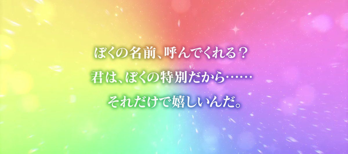CD80176830's tweet photo. 勝ちました！！！！！！！！！！！
石貯めてて良かったぁぁ！！！ https://t.co/Mpe2Qrzanv