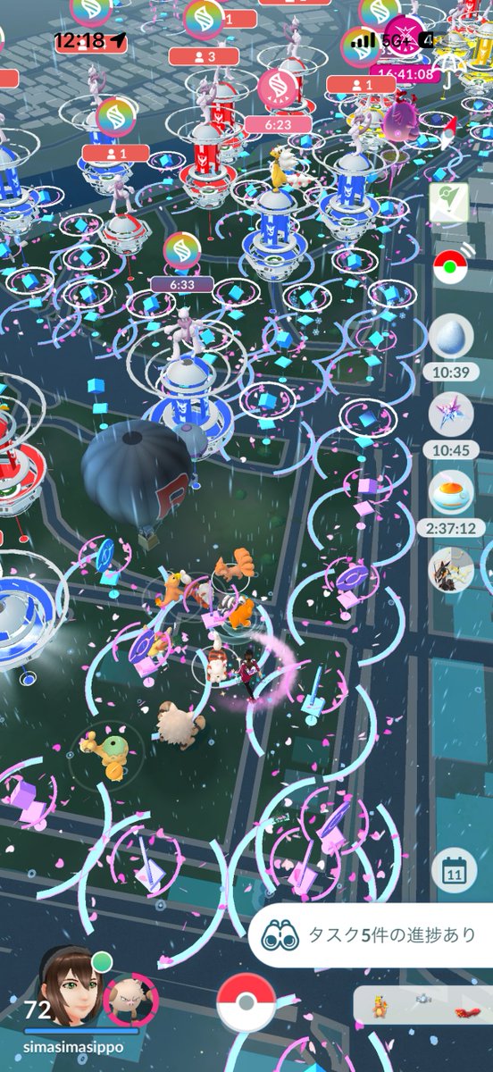 kawazunomekari's tweet photo. 仙台でポケモンGOやる人はとりあえず西公園に来たら良い感じですねコレ https://t.co/58hxxbkPCy