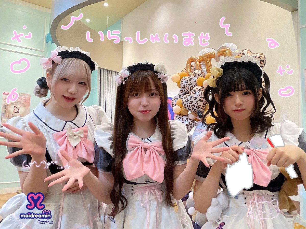 aruarucity_md's tweet photo. 萌え萌え
お日様元気に開国中です♪♡

お日様メイド
こあ♡てん♡ぺこ♡いお♡(13:30〜きらら)

#めいどりーみん
#メイドカフェ https://t.co/REfdALIHw1