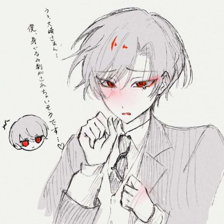 Leiiii_00a's tweet photo. 有明さん https://t.co/HwkSaubEhv