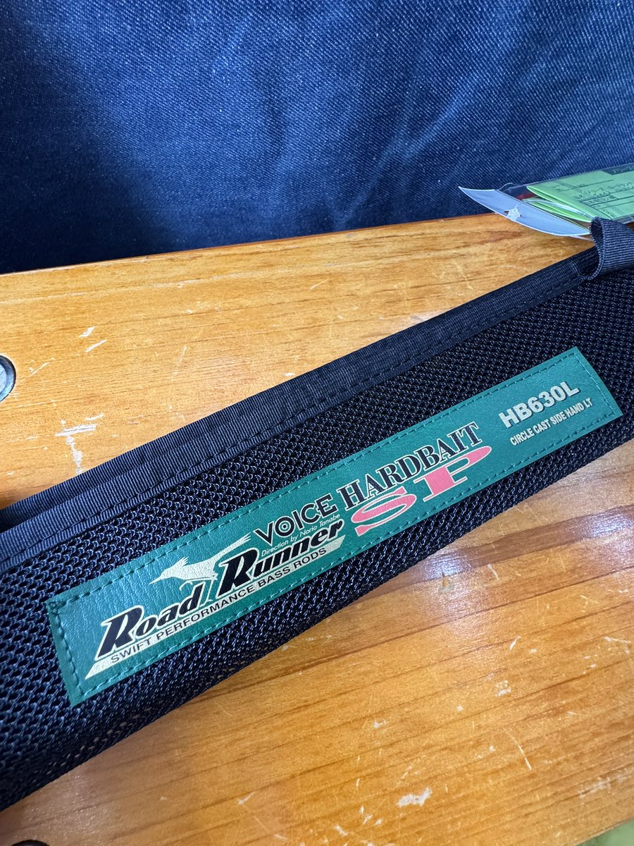 NORIES ロードランナーハードベイトSP HB630L 入荷しました🔥 お探しの