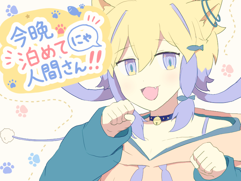 塩乃缶詰 tweet media