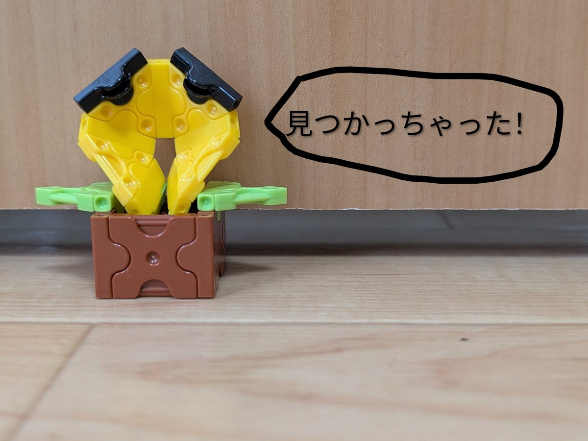 yokoyantech's tweet photo. おしゃべりフラワー（簡易版）

#LaQ
#マリオ
#スーパーマリオブラザーズワンダー
#マリオワンダー
#おしゃべりフラワー 

息子より😊 https://t.co/XK9UAUA44K