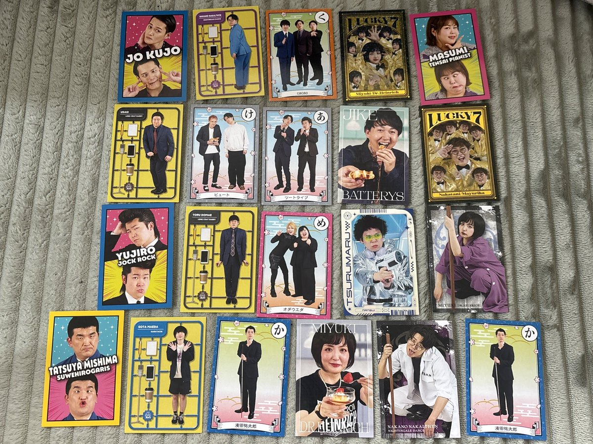 ynsn_gt's tweet photo. よしもとコレカ 7th Edition 交換

【求】
エバース(スポットライト),
佐々木(ヤンキー,サイバー,スイーツ半分こ)
＞キメ顔変顔,フィギュア,カルタ

【譲】
下記画像参照

交換優先(レア度同一のみ)、
買取可(相場理解の上、先振込or都内手渡し)

お心当たりのある方はお気軽にお声がけ下さい。 https://t.co/vQwfKqETL4