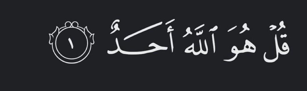 Shehu Uthmaan👳🏻‍♂️⚙️ tweet media