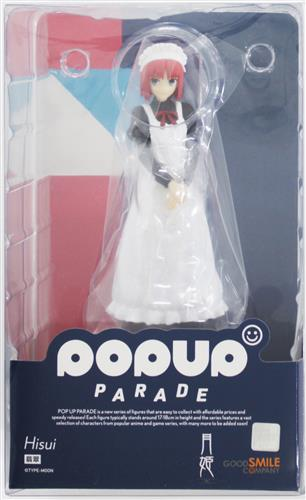 らしんばん水戸店/出品情報】 □POP UP PARADE 月姫 -A piece of blue