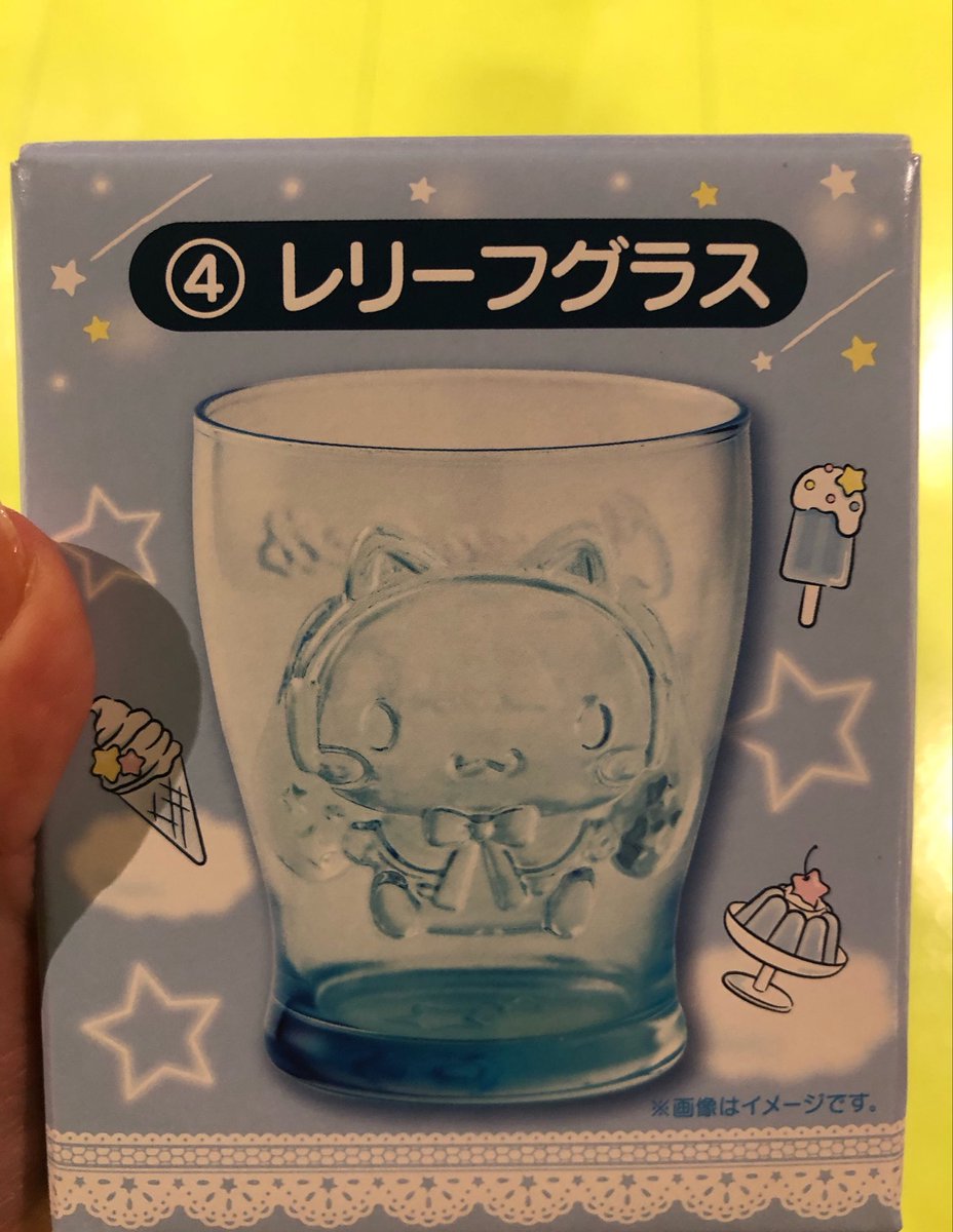 m21_mst's tweet photo. 【 交換 or 譲渡 】

サンリオ
サンリオキャラクターズ
sanrio
シナモロール
シナモン
当たりくじ
当りくじ

譲
④レリーフグラス
⑥トートバッグ ※自宅にあるため本日ピューロでのお取引不可

求
①ヘッドホン
③デスクマット
譲渡 各定価880円＋送料

お手渡し
本日ピューロ
後日新宿、調布
郵送可 https://t.co/oYkkYNRDXS