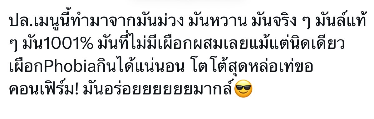 ritthaaaa_'s tweet photo. 555555555555(55(55555555555555545 https://t.co/aqQrCftQ6i