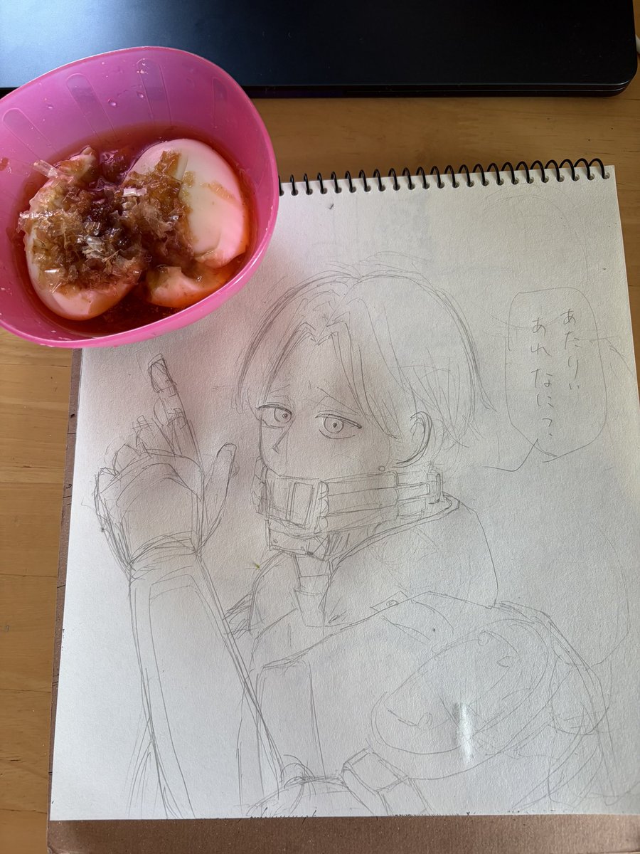 cmcm_mlsb's tweet photo. 🚂「……？」
🎯「……豆腐……いや、温泉卵か」
🚂「ええ😨これ食いもんなん？？？😨」
🎯「この宇宙は広いからな」

※ゆで卵です
※1個失敗してます
※胃に入れば全部一緒
※見た目はともかく味は美味かった https://t.co/cQj4s7sSgZ