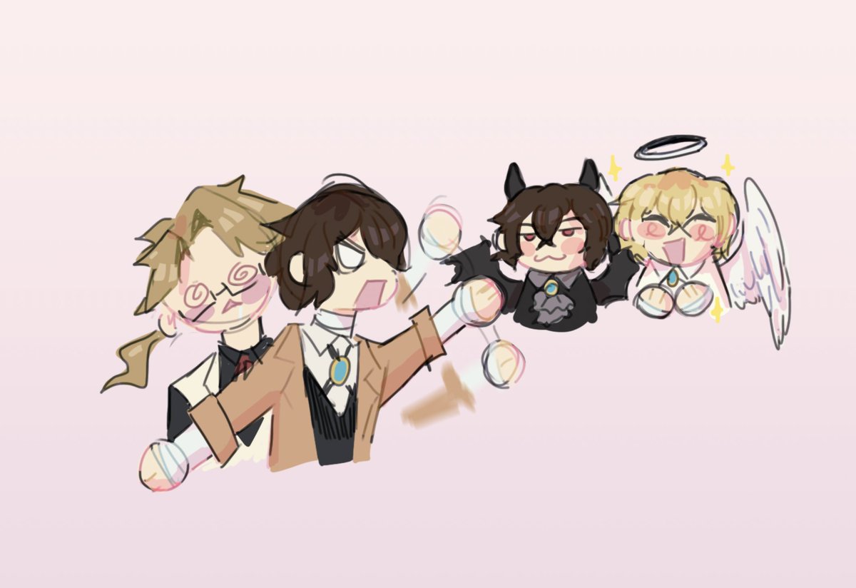 benetnvsch's tweet photo. enter Dazai https://t.co/fieKMoftVk