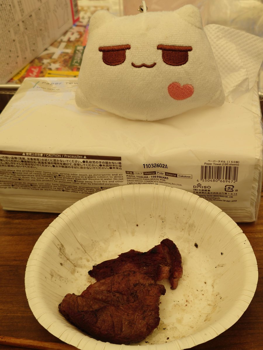 Renca_4392's tweet photo. ぶよよ様BBQのお肉です！
＃心恋音むいる https://t.co/fC1s0if2qK