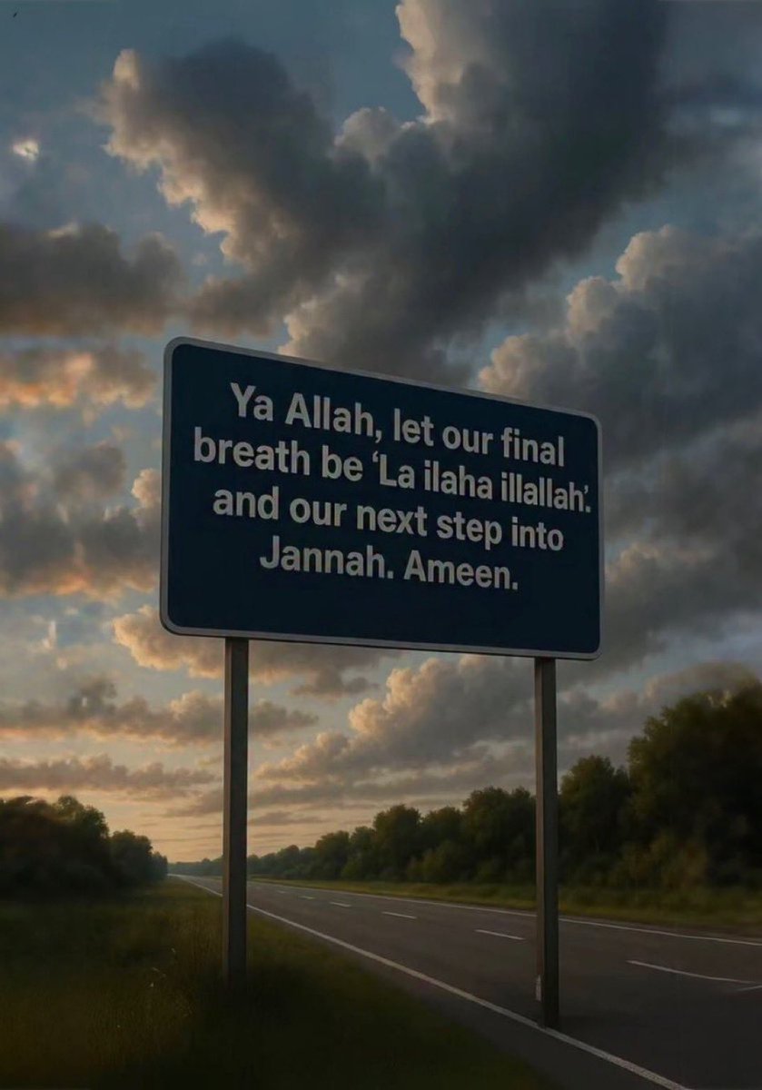 muktharmk1's tweet photo. If you are not busy please say. Ameen https://t.co/NwEDPienuB
