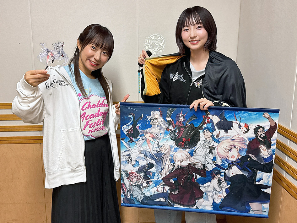 FGO_clubchaldea's tweet photo. 【くらぶカルデア FGOラジオステーション】
下屋則子さんをゲストにお迎えした7月10日放送分の
アーカイブとレポートはこちら！
⇒https://t.co/ZLbHOHk9J3
⇒https://t.co/ffySfXtavj

#FGO #FGOラジオ #くらぶカルデア #下屋則子 https://t.co/YBJE50iYDg