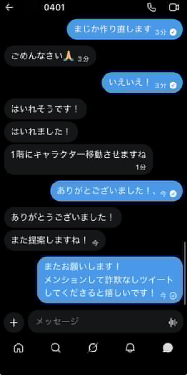 _6uxq's tweet photo. 44 https://t.co/MlhQlzecX9