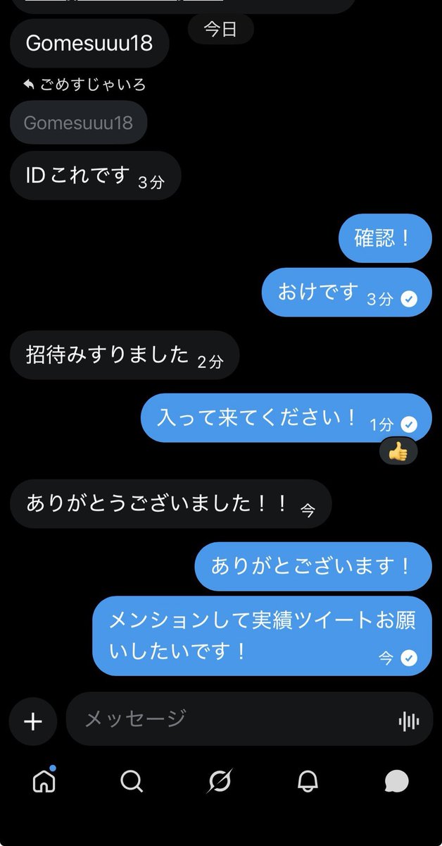 _6uxq's tweet photo. 44 https://t.co/MlhQlzecX9