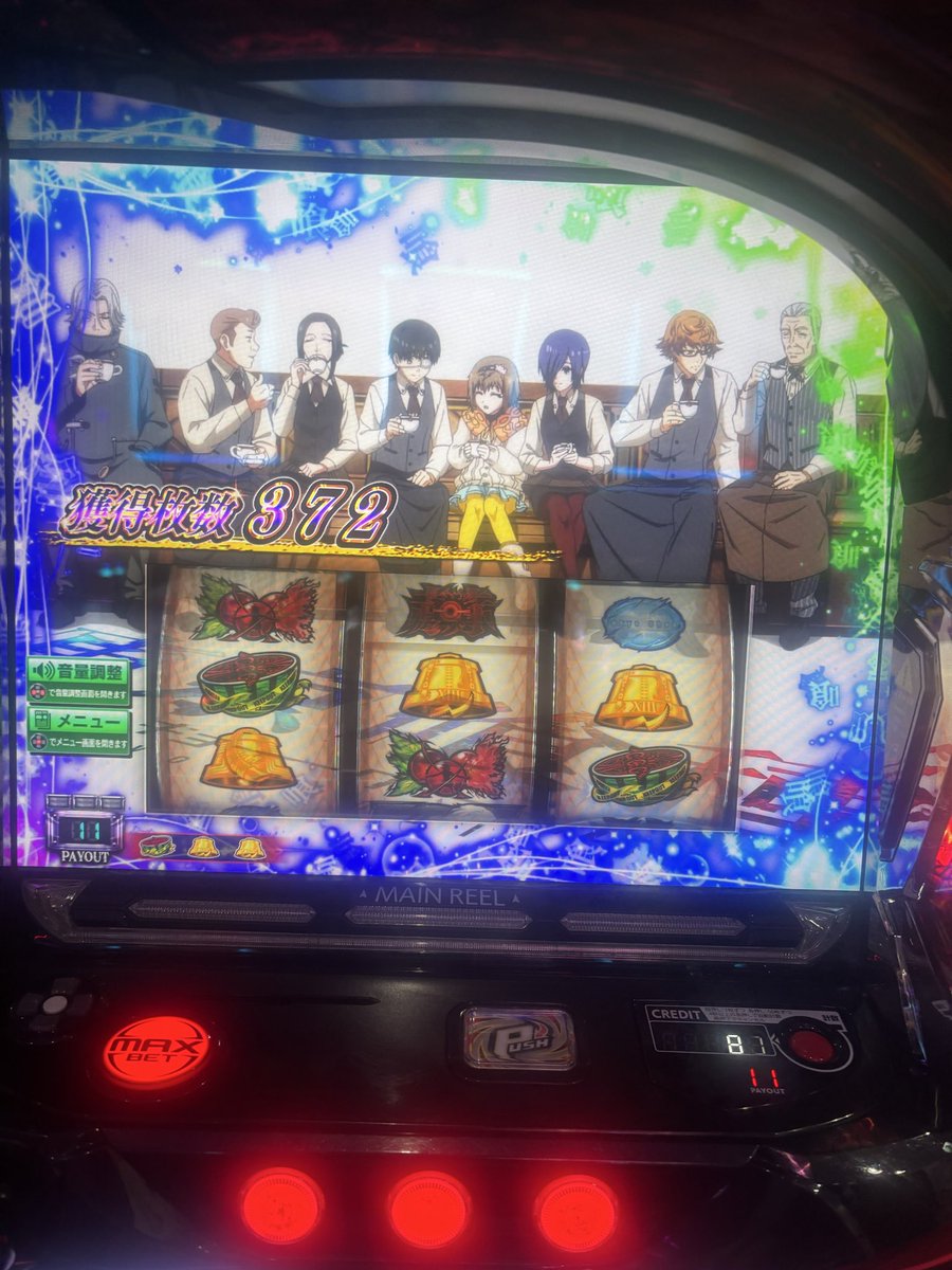 EmlLyxD's tweet photo. えぐい https://t.co/9pHKgNMhk2