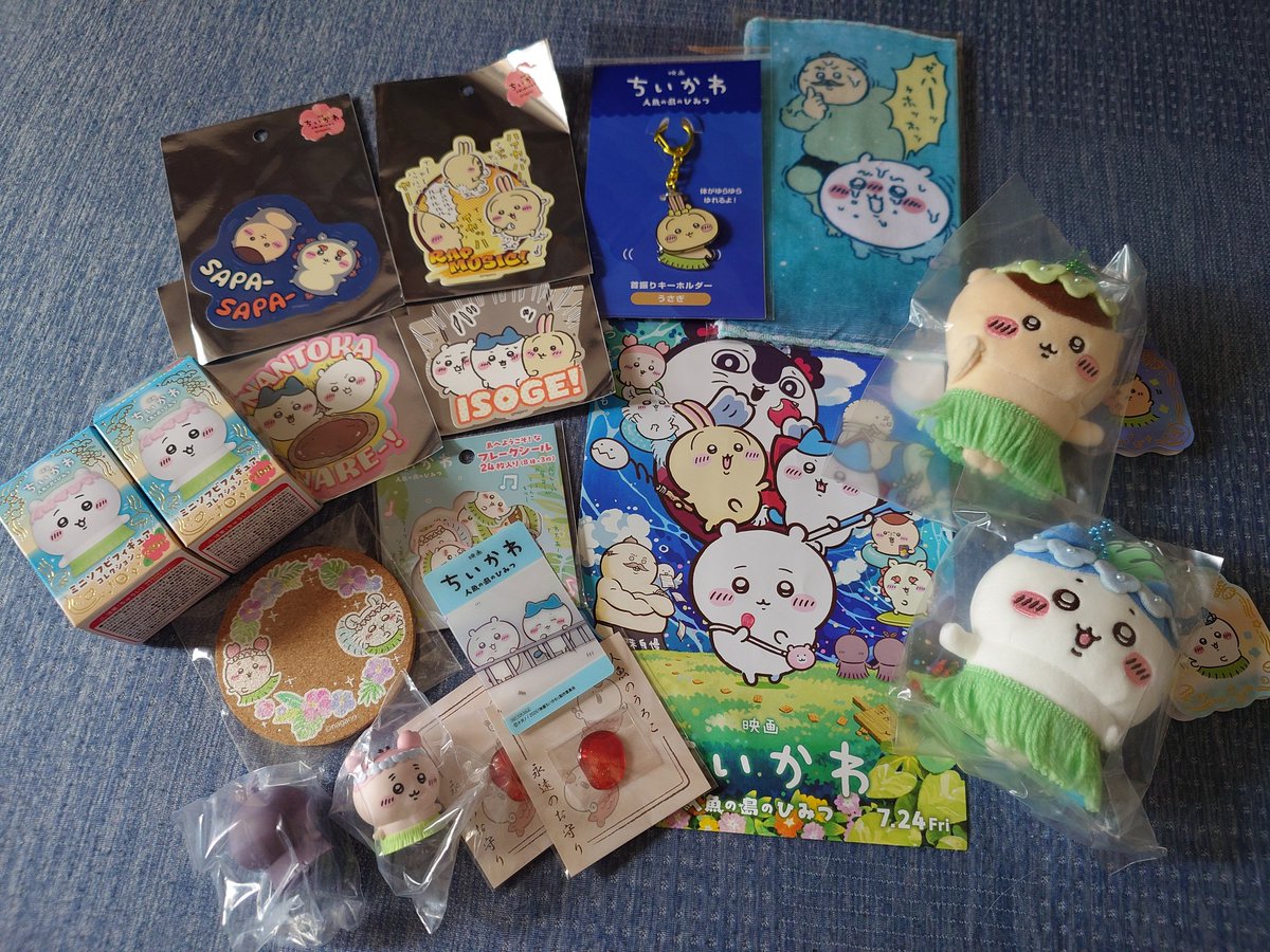 かなっち🇫🇷 (@kn16kn16) / Posts / X