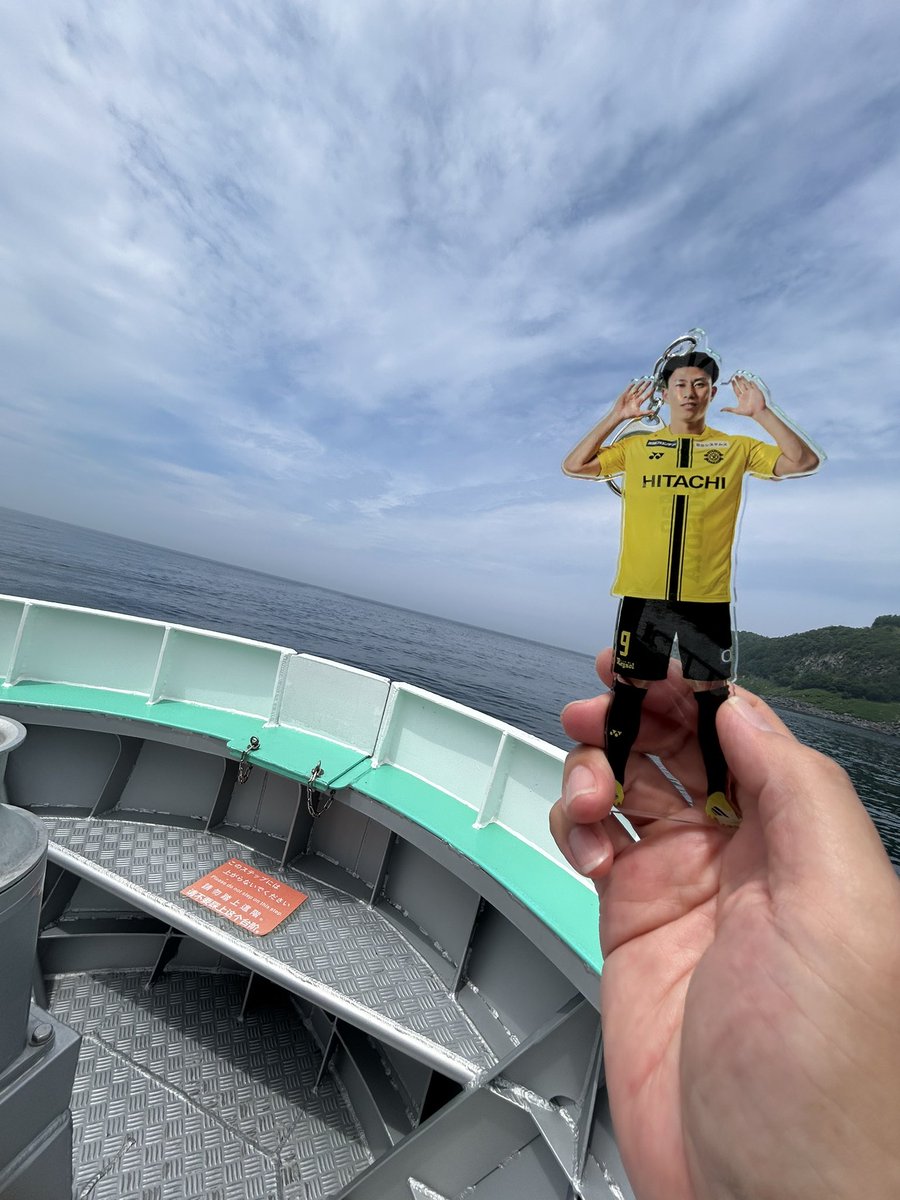 sun_surf01's tweet photo. 知床クルージング行ってきまーっす！
#柏サポ網走 https://t.co/r1RXjsYBHi