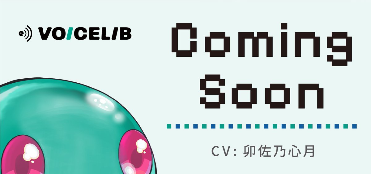 仲間になりたそうにこちらをみている