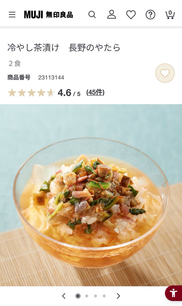 375__vv's tweet photo. 年中出して https://t.co/Ae6J0JhLbz