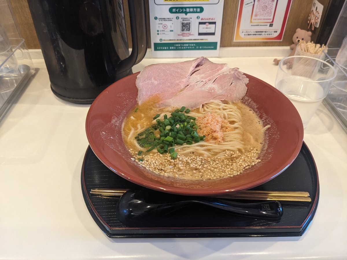 TanakaCharlie's tweet photo. 海老そば
＃鹿屋ラーメン部 https://t.co/AhLTtJvjlf
