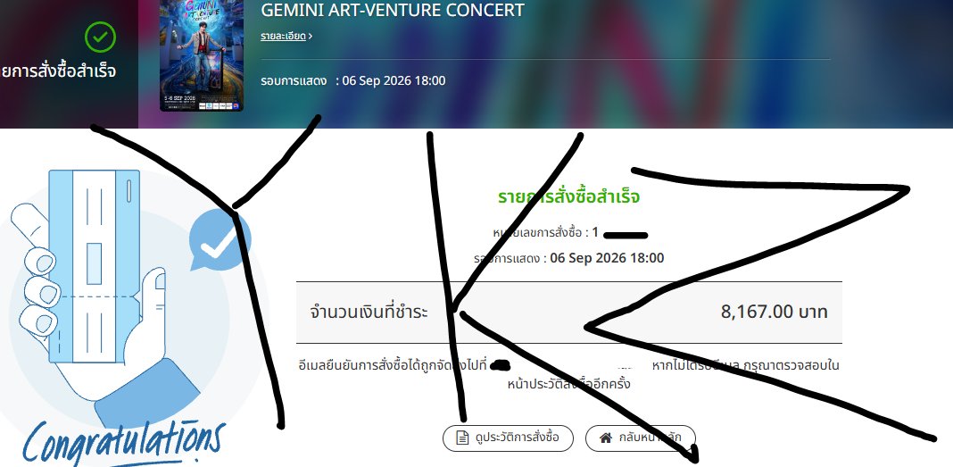ykzticket's tweet photo. มีบัตรโซน 7900 เหลือครับ 2 ใบวันที่ 5 ครับ
เครดิตหน้าทวิตน้า
#GeminiConcert https://t.co/9QL463wlem