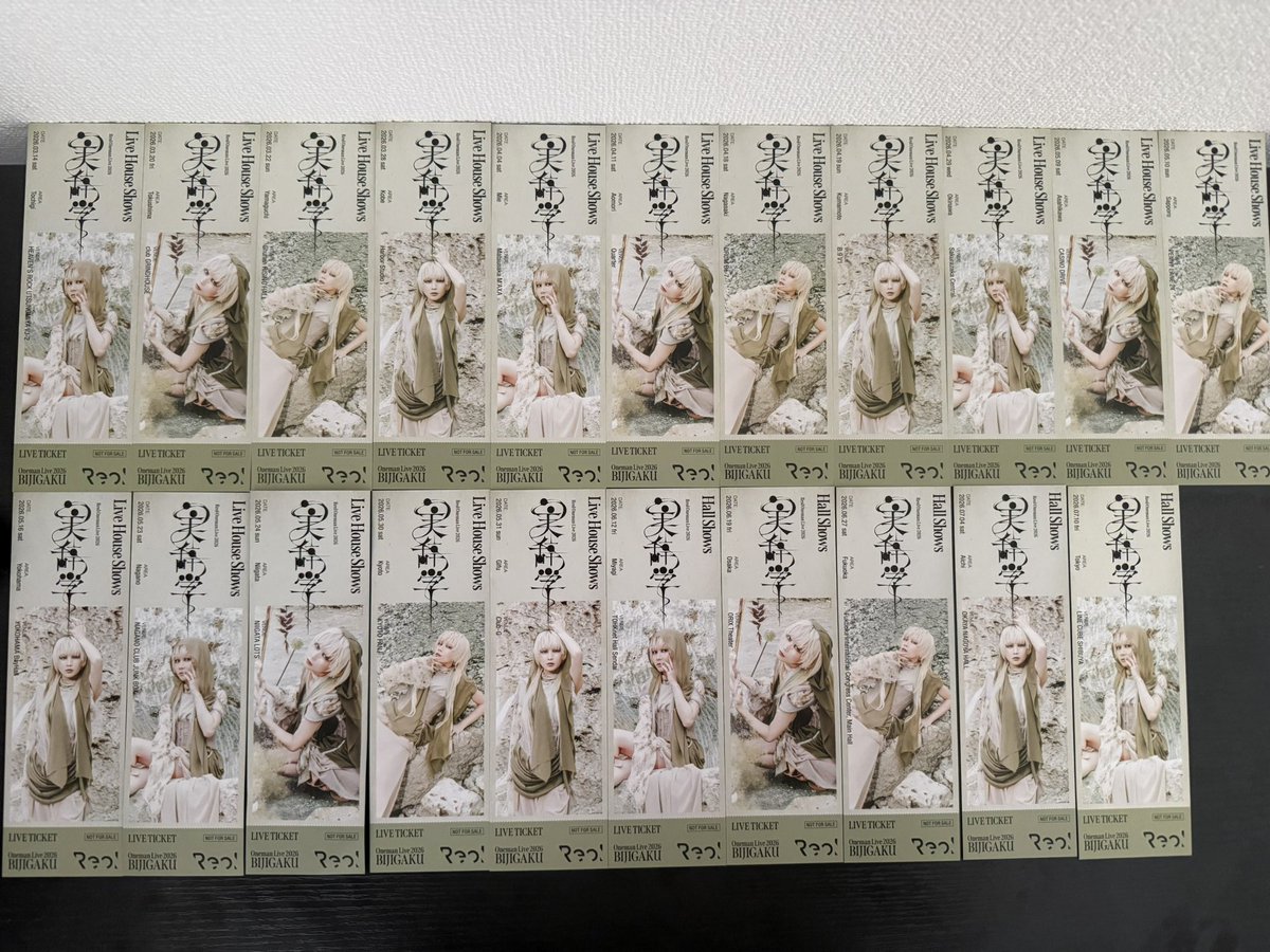 Lvyaoooo's tweet photo. 徳島公演から途中参加の新入生
4か月、美辞学全21公演中20公演
無事に卒業できました！🎉

次は台北で補講です

#Reol #美辞学tour https://t.co/XmT2o5iCr4