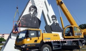 Granma_Digital's tweet photo. 🚧🏗️🧡ǀ Fuerzas especializadas llevan a cabo la restauración del monumento a los Hermanos Saíz Montes de Oca, la obra gigantesca del escultor Enrique Ávila que identifica a la ciudad de #PinarDelRío.
🔗 https://t.co/KoPErHyC0B https://t.co/Opl1XaPrzl