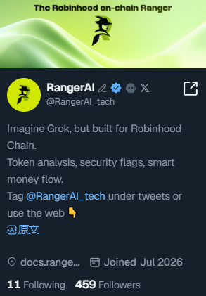 crbpite8's tweet photo. 🎉 $RANGER 现价272K DYOR

链上大数据监测系统捕捉完整价格走势，标的价格由$88.6增长至$7.5K，完整兑现本轮增值空间。

模因币种短期波动极强，链上数据分析工具结合前沿行业资讯，可高效预判赛道新兴热点。

一键跟单高手钱包：https://t.co/WbZgfL8n3M

挖掘meme百倍行情核心方式：全域链上扫描同步追踪大额持仓流向，不错过任何上涨机会。

CA：0xf132bd1d1770d42cf4ec8659b9077d0d1c197cc1

叙事总结：Ranger AI创始人发布内容阐释品牌视觉，以戴帽侦探作为核心标识，用来隐喻AI持续检索、捕捉链上套利机会的产品核心作用。

面向新手的潜力模因筛选逻辑演示视频，完整流程直观展示👇