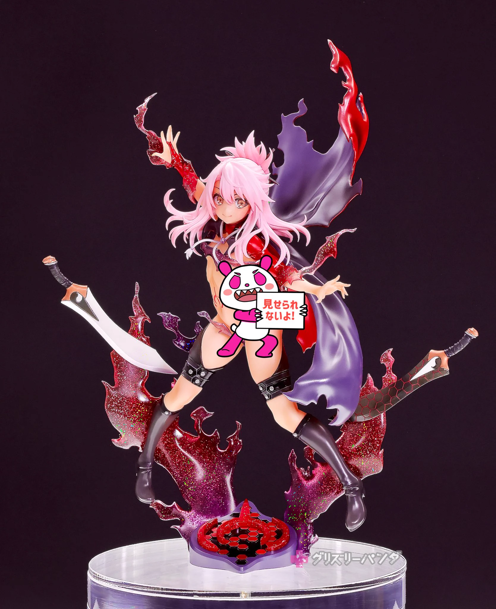 グリズリーパンダ‎ on X: 