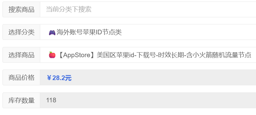 kia20110315's tweet photo. telegram|纸飞机号  电报会员 登录问题  苹果海外Apple ID 验证  推特账号 X账号  TikTok账号国际版下载 chatgpt
各种软件账号24小时自助，超低价欢迎进店选购，

点赞收藏防止丢失
https://t.co/94GgYVxBr8

#苹果ID #纸飞机 #telegram #tiktok  #推特 https://t.co/pLFfkhgLWa