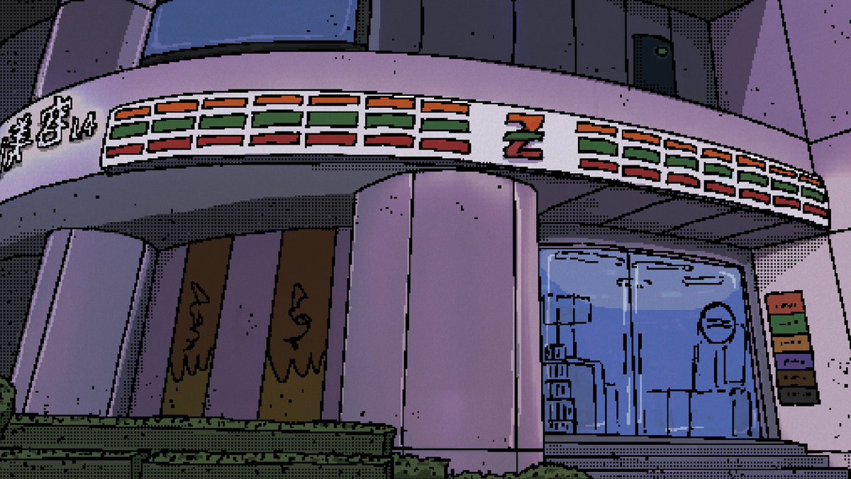cguanpeng's tweet photo. 今日にぴったりの一枚を見つけた！
ゲーム内のゼブンイレブンへようこそ🏪

#スーパーゲ制デー #SuperDevDay 
#ドット絵 #pixelart #ScreenshotSaturday https://t.co/eu7whXGIMD