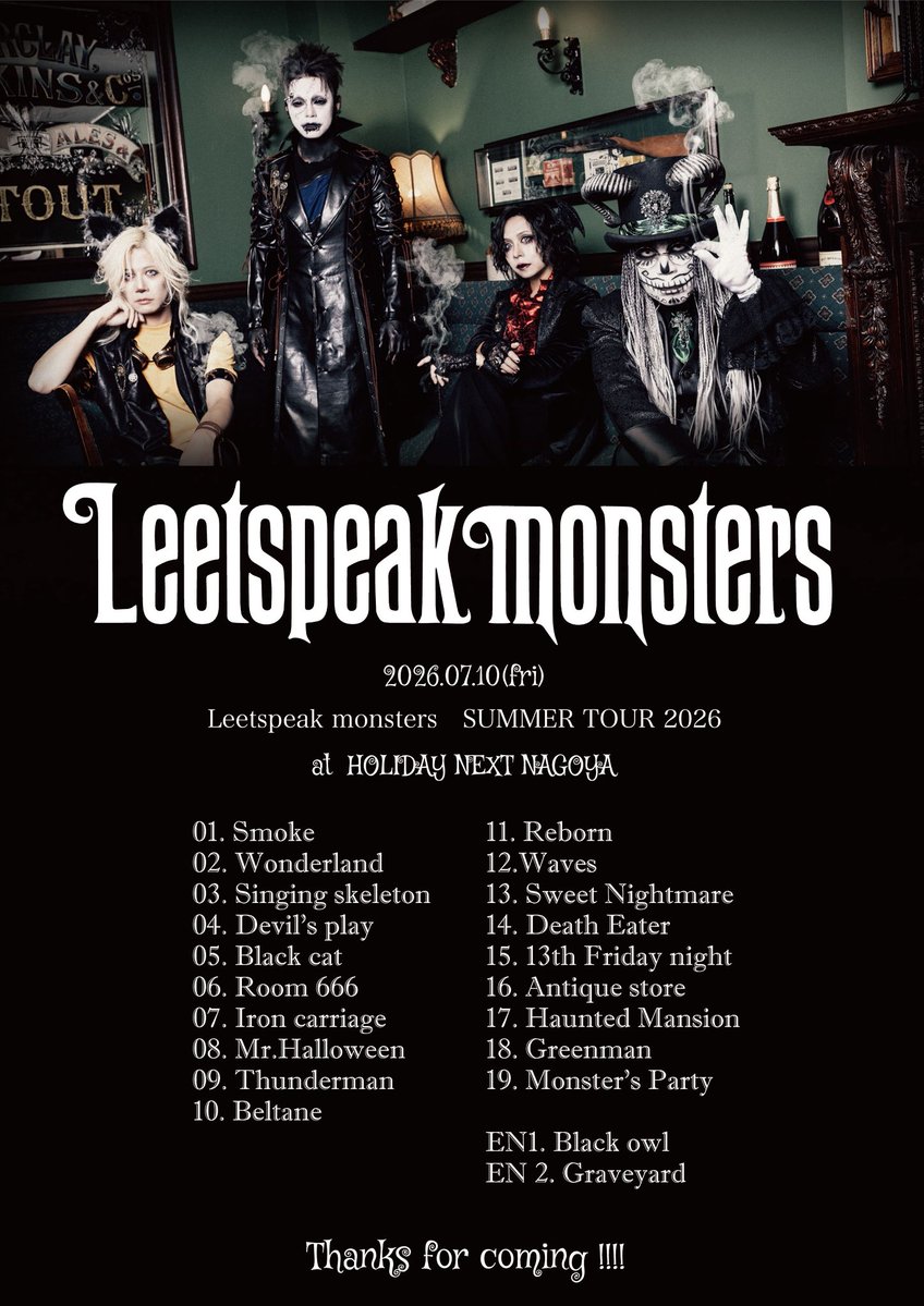 LeetspeakM's tweet photo. 昨日はHOLIDAY NEXT NAGOYA「Leetspeak monsters　SUMMER TOUR 2026 愛知公演」、名古屋fiveStarsインストアイベントありがとうございました！

💀🦇次回SHOW🔩🐺
7月12日　心斎橋CLAPPER
Leetspeak monsters　SUMMER TOUR 2026 大阪公演
🎫前売チケット
https://t.co/6FrT41Bavt https://t.co/Lum6e4IVgR