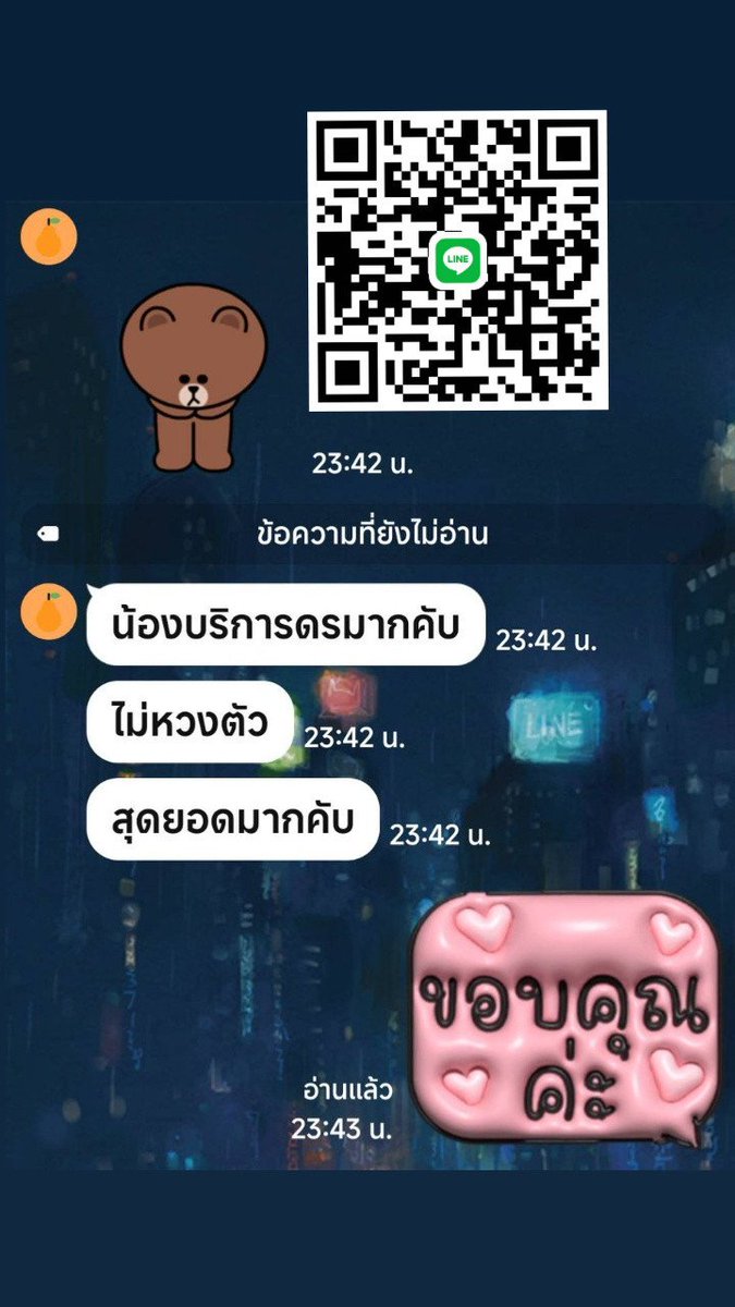 chathai796's tweet photo. #กาญจนบุรี #รับงาน
#รับงานกาญจนบุรี

ตรงปก ปิด 03.00 ทุก��ัน
เรทเริ่มต้น 1,300 ฟรีห้อง https://t.co/EPy2re0XYf
