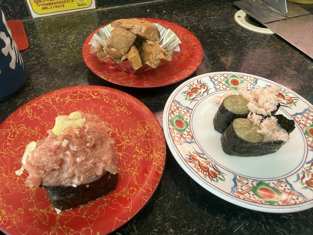 edanobu0502's tweet photo. 回転寿司いっぱい食べた https://t.co/YL35ovt5GX