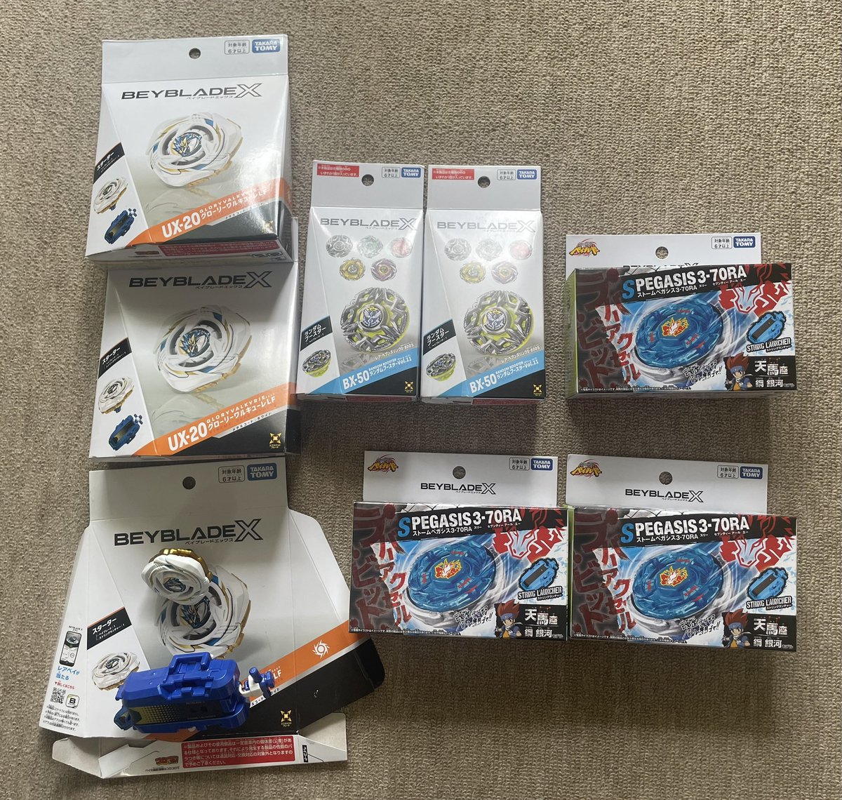 touken3d's tweet photo. 予約無しで、朝から自転車で駆け回りました。 https://t.co/Yu0Q9Jauwg