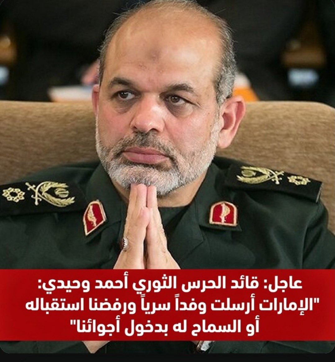 qxoss's tweet photo. @MohdTaqi11 صدقتك شوف الباقين 🤣🤣🤣 https://t.co/26tx051ZbV