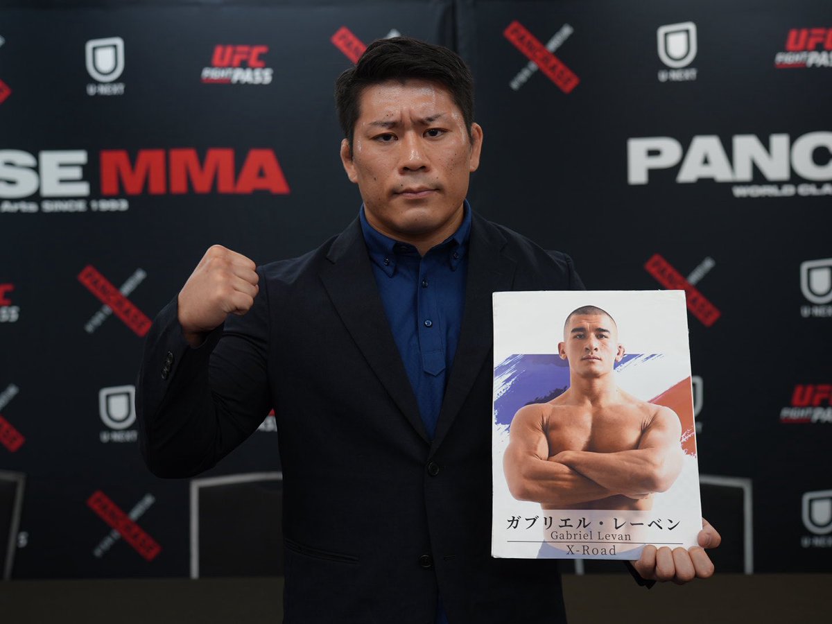 _PANCRASE_'s tweet photo. PANCRASE364/PANCRASE BLOOD.11/PANCRASE BLOOD.12
記者会見🎙️📸

#pancrase364 #pancraseblood11
🗓️7月26日(日)
🏟️ニューピアホール
#pancraseblood12
🗓️8月9日(日)
🏟️品川インターシティホール
▶️@UNEXT_fight  &amp; @UFCFightPass https://t.co/c87NVbOSjx