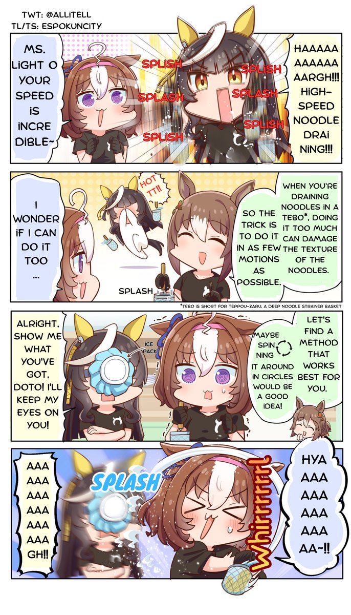 EspokunCity's tweet photo. I love how each character has their own little "yu-kiri" (draining the water) animation.

Pixiv Comment: Apparently, "tebo" is short for "teppō-zaru" (a deep noodle strainer basket). Doto and Chaval's yu-kiri animations are so cute... by @allitell 

Please support the original artist's works!

#UmaTranslations #Umamusume #ウマ娘 #ウマ娘譲 #CalstoneLightO #MeishoDoto #FineMotion
-----------------------------------------------
If you want circular motion draining, ask Bouquet.