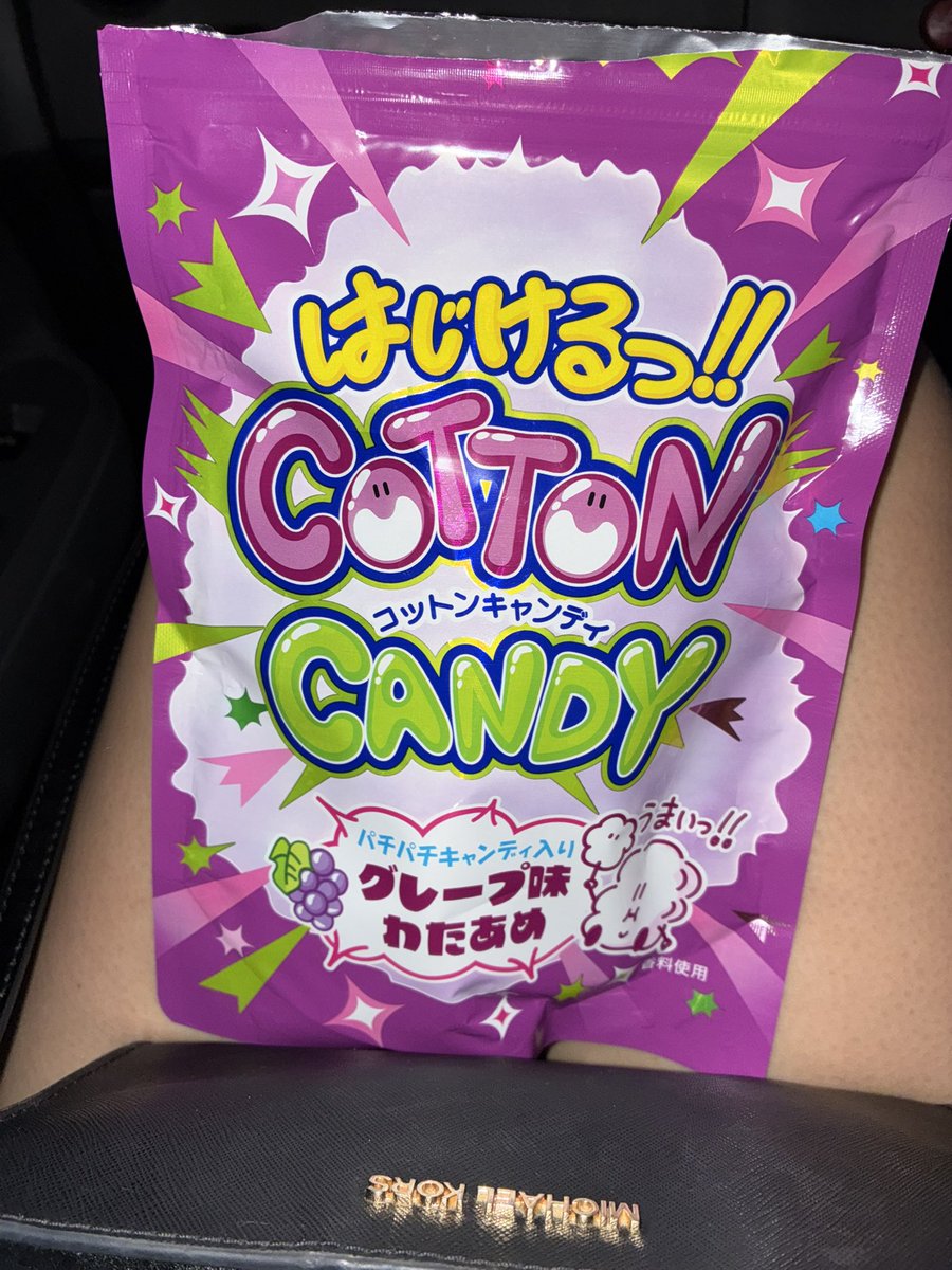 minami_apex3's tweet photo. ここ最近暑いねー🫠
皆んな熱中症に気をつけてね！
涼しくしとくから、いつでも逃げてきていいよ？←
何ならシャワー浴びていきな？メリットあるよ🧴

たまには自炊のやつでも載せとく🍝
セリアの食器大好き過ぎて子供感丸出しというギャップをどうぞ👏

最近、ハマってるお菓子🍭 https://t.co/jEiwNbnXyR