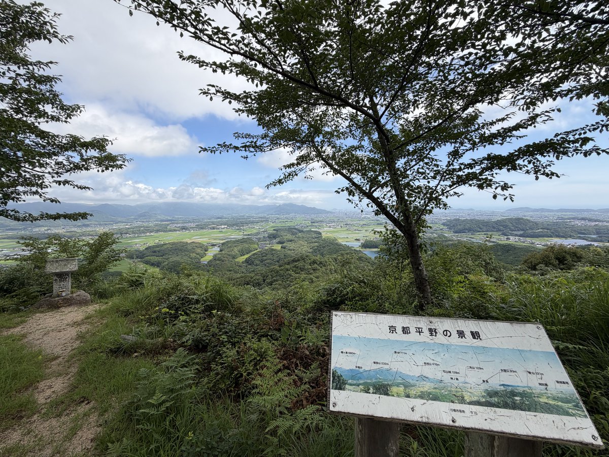 tanu_mr2's tweet photo. 馬ヶ岳は山城跡なので好きな人にはよさそう！登山道も整備されていてハイキングな感じで登れるし。 https://t.co/K6BKbMLCeu