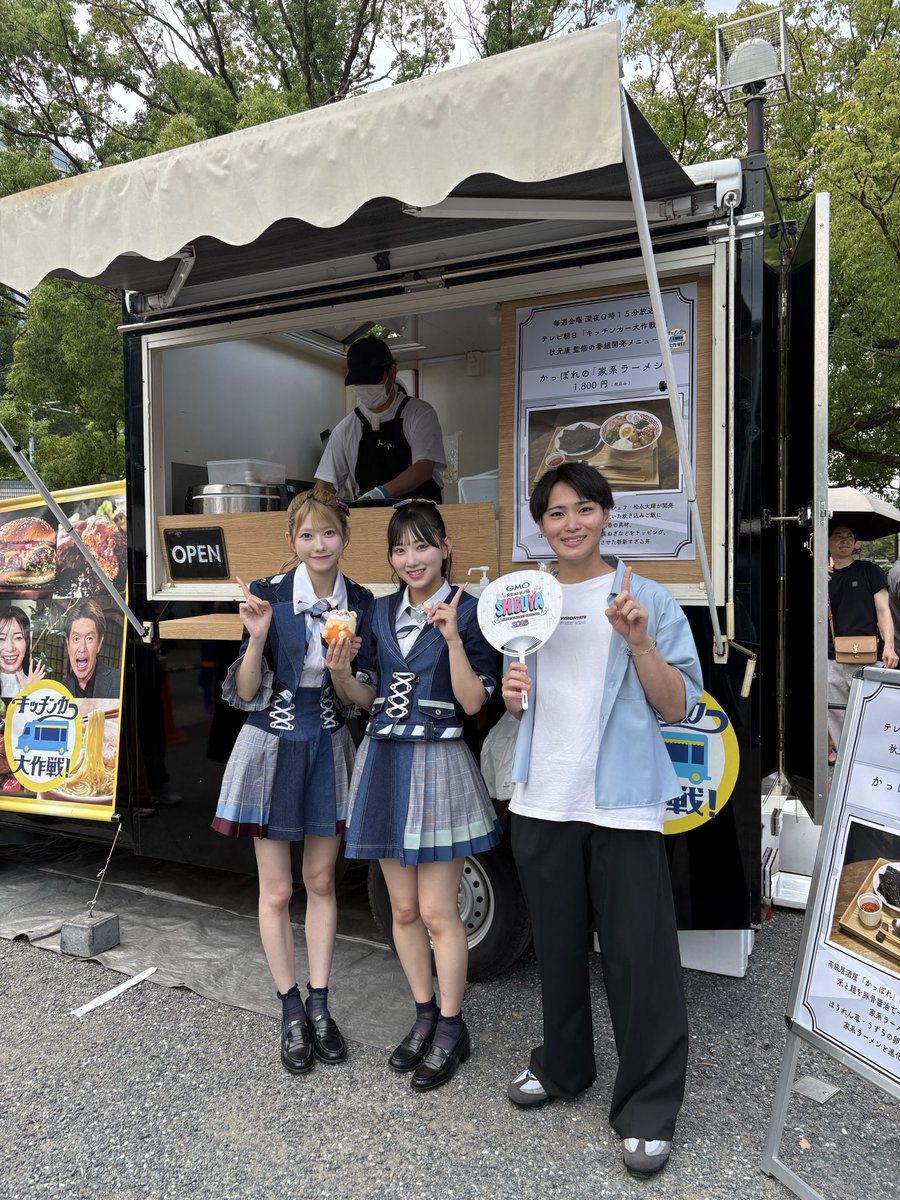 ポイントタウンbyGMO【公式】@ポイ活 tweet media