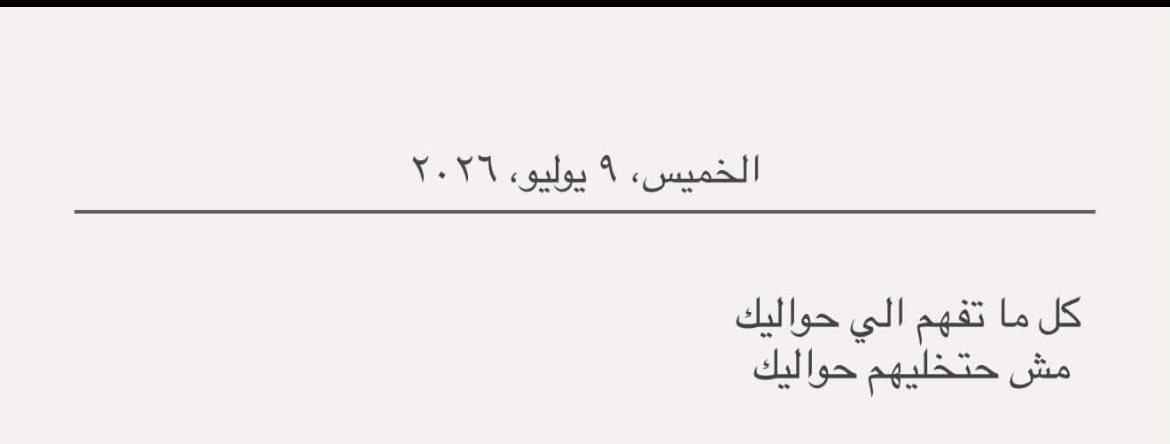 samar_nnn's tweet photo. https://t.co/Aa19lbiXUY