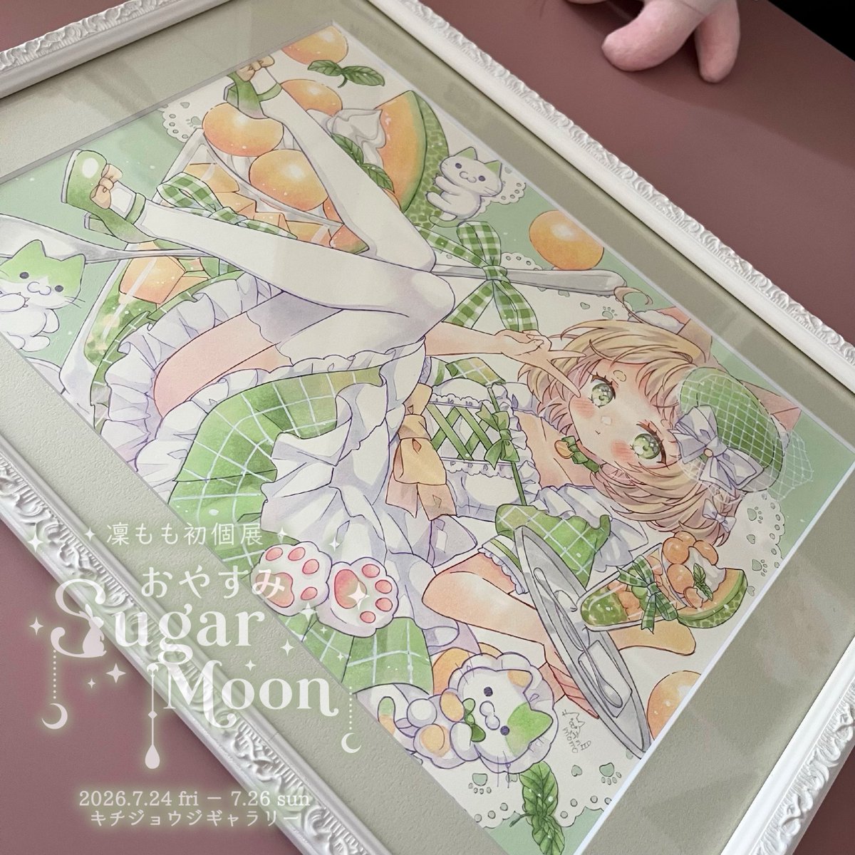 凜もも‎🌙໒꒱*7/24-26初個展🎨おやすみSugarMoon🌙* :ﾟ (@RRa13L