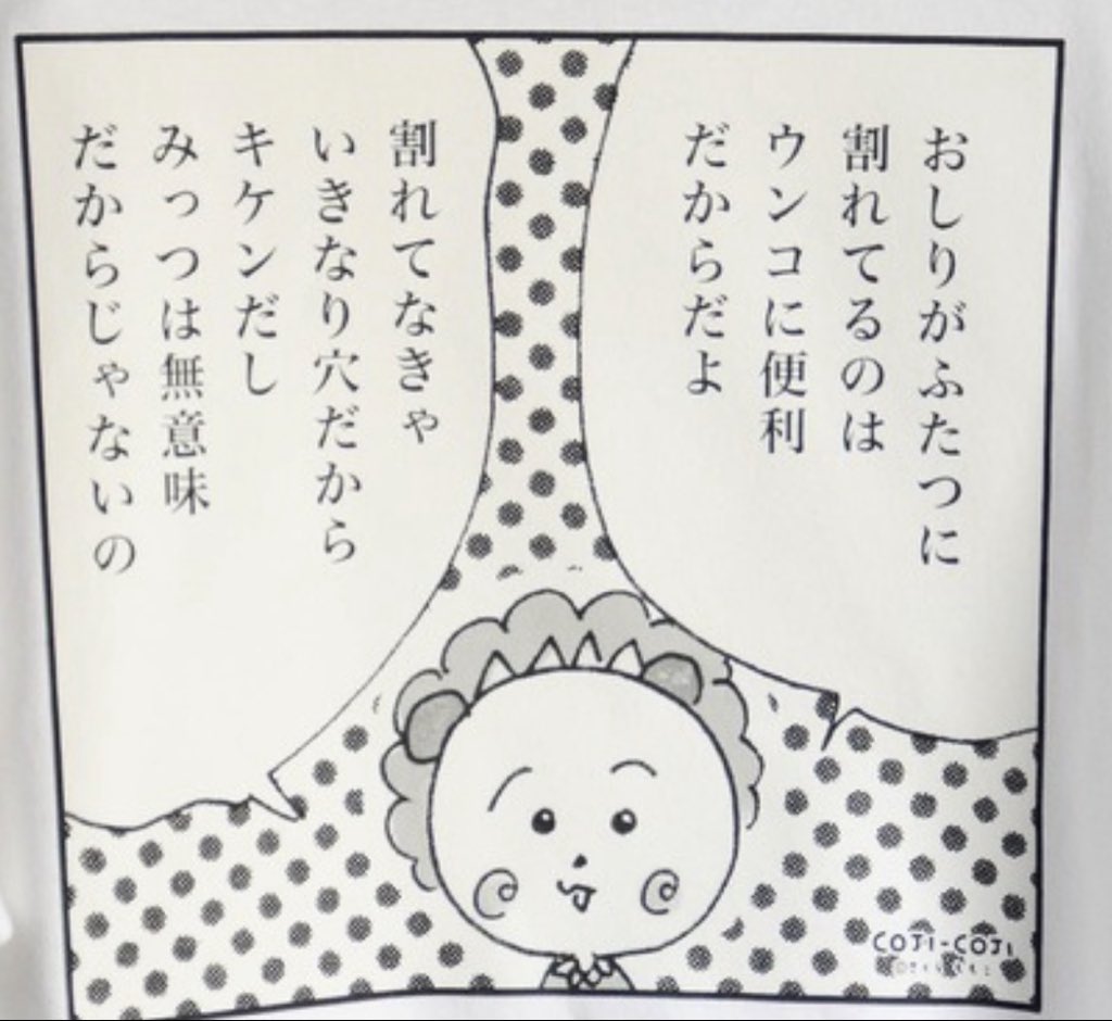 naswm9's tweet photo. @kemuchi23 https://t.co/V1LLDEARlU