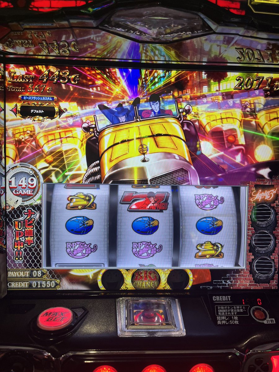 kikuya_V's tweet photo. あったかくなってきたから久しぶりに博T来て打ってみたら
2スロだけどこれやったわ
#真神ハティ https://t.co/ADPikUbB4I